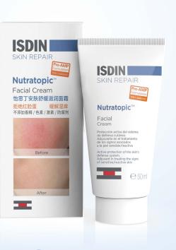 isdin怡思丁婴儿面霜,isdin怡思丁系列面霜