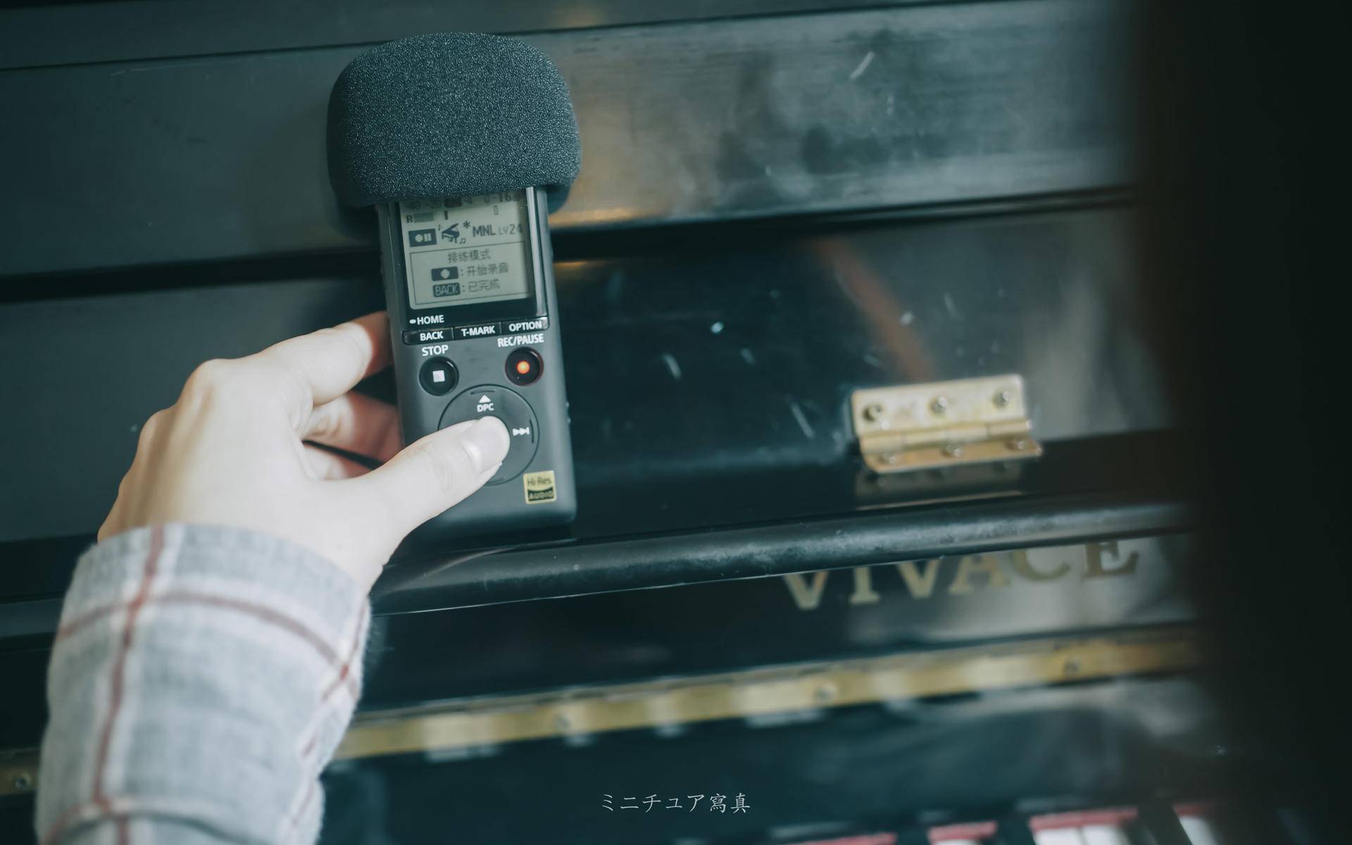 索尼录音笔a10如何说话就录音,索尼录音笔a10可以录视频吗