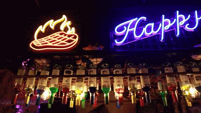 天津南开自助烤肉推荐,天津南开区美食烤肉推荐