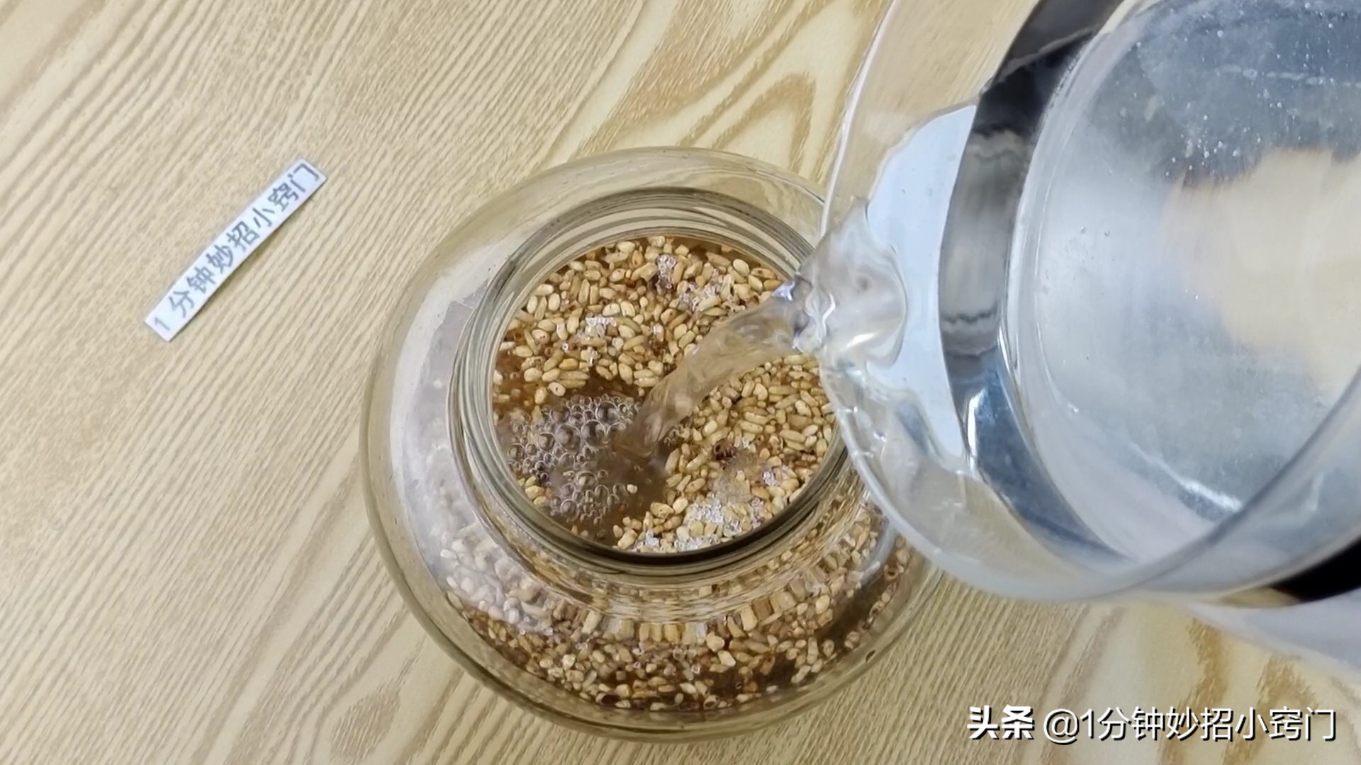 土法制醋的正确方法,你还在买醋吗教你在家自己制作