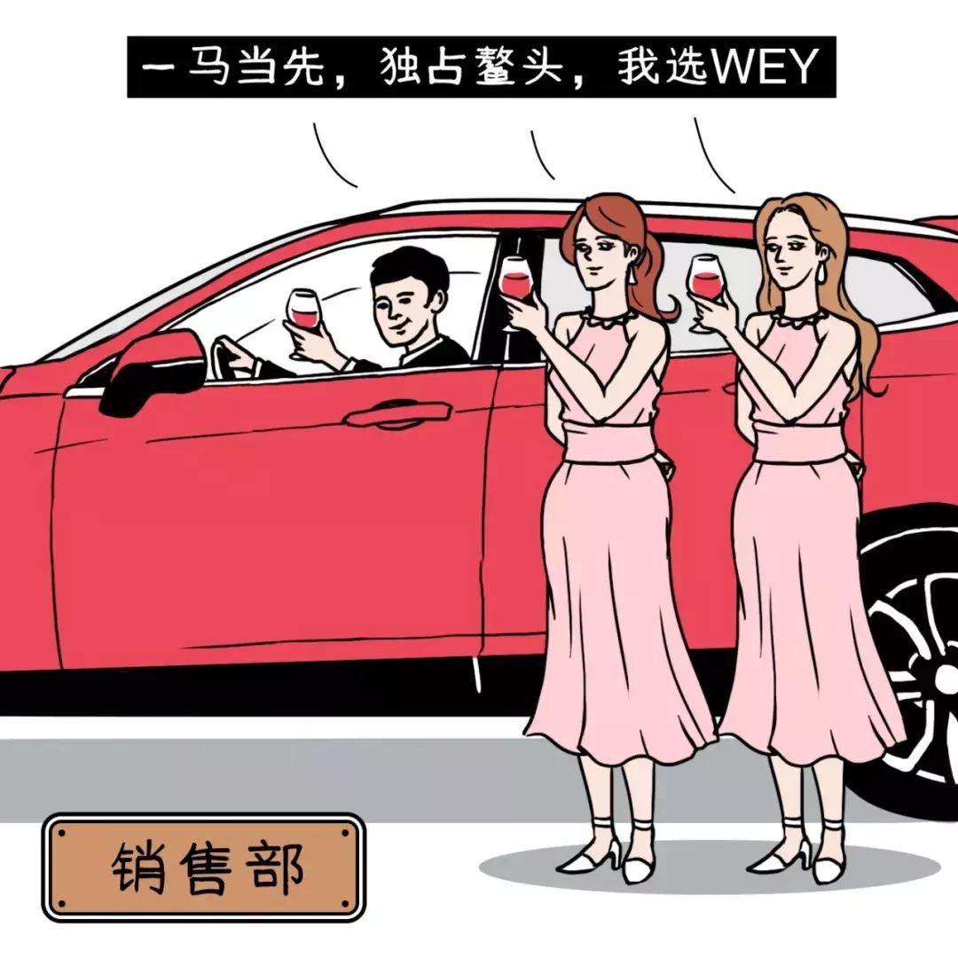 职场潜规则十大标准,职场潜规则深度解读