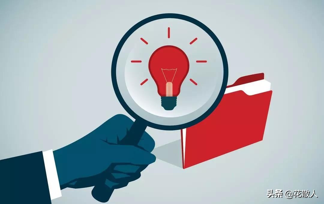 遭到员工恶意举报怎么办,员工遭到投诉领导怎么处理