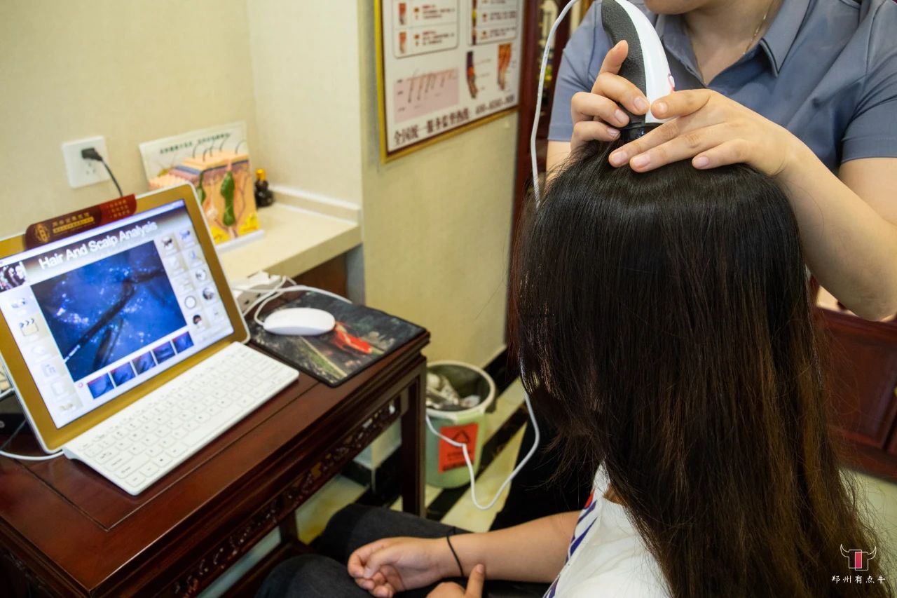 养发团购郑州,养发馆9.8元体验卡