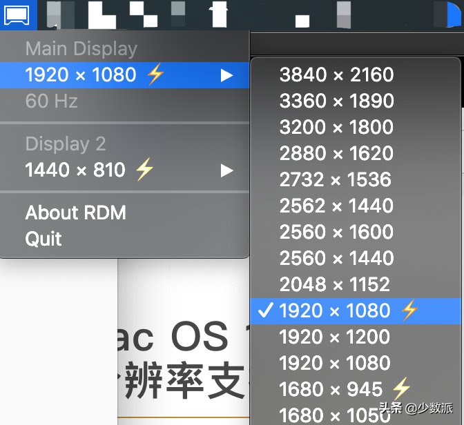 外接显示器怎样更清晰,笔记本外接显示器不清晰