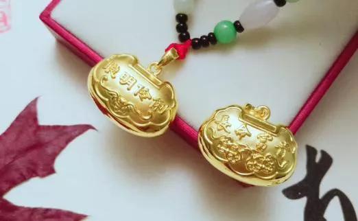 护身符，与人类历史同行！