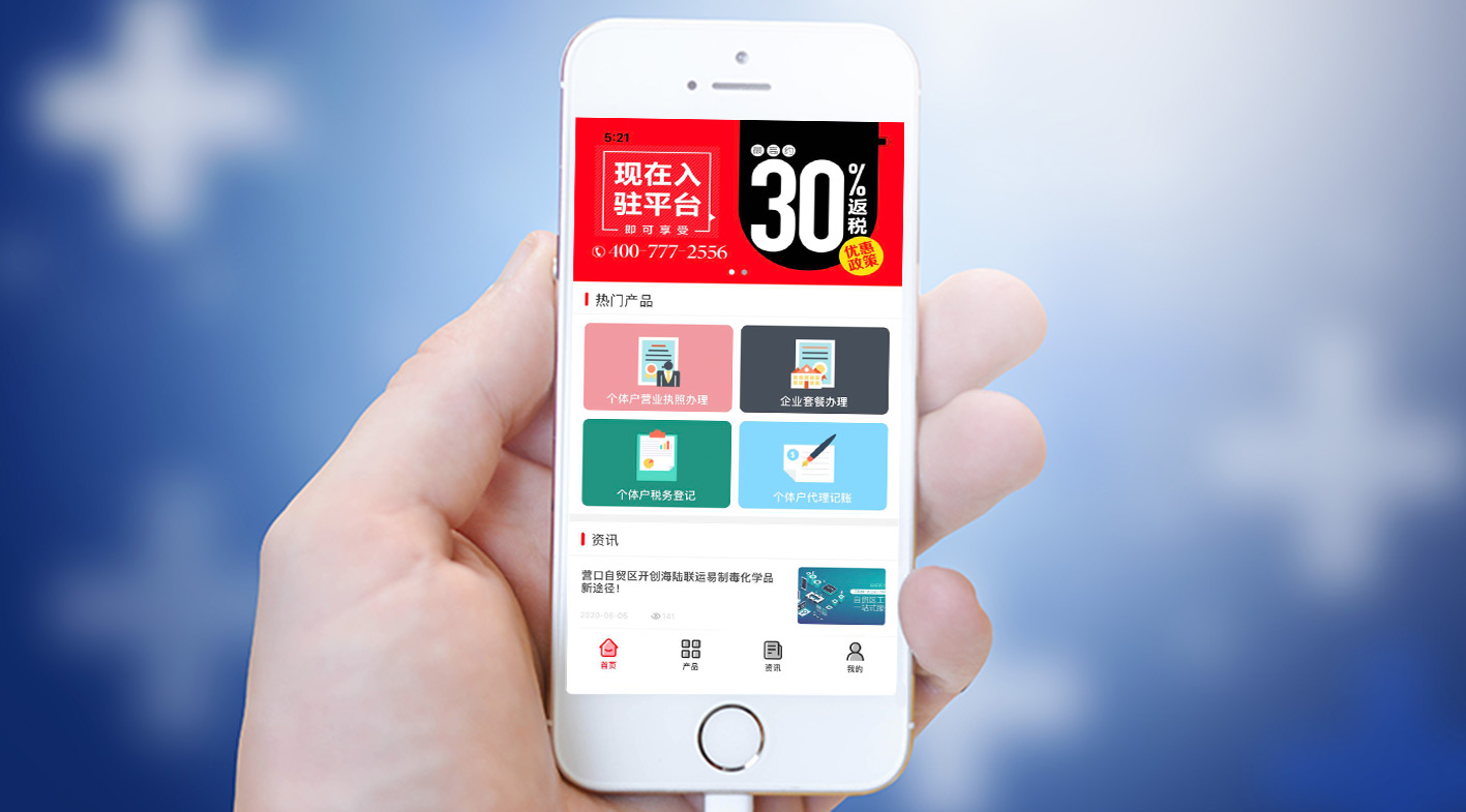 营业执照期限到期需要注销吗 (营业执照期限到期后一年未变更)