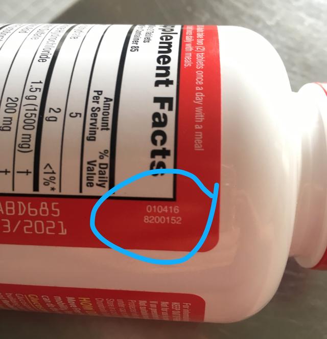 氨糖去哪买才放心,膝盖疼买氨糖怎么选