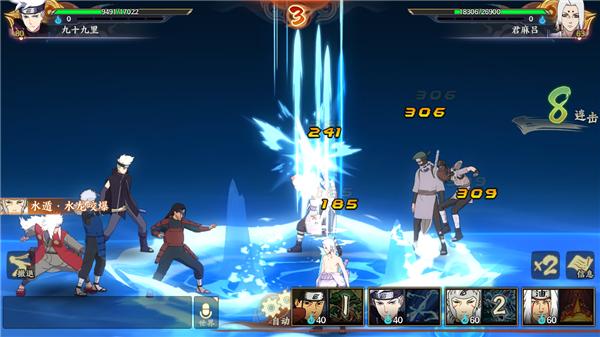 布阵之法,阵型最佳组合方法