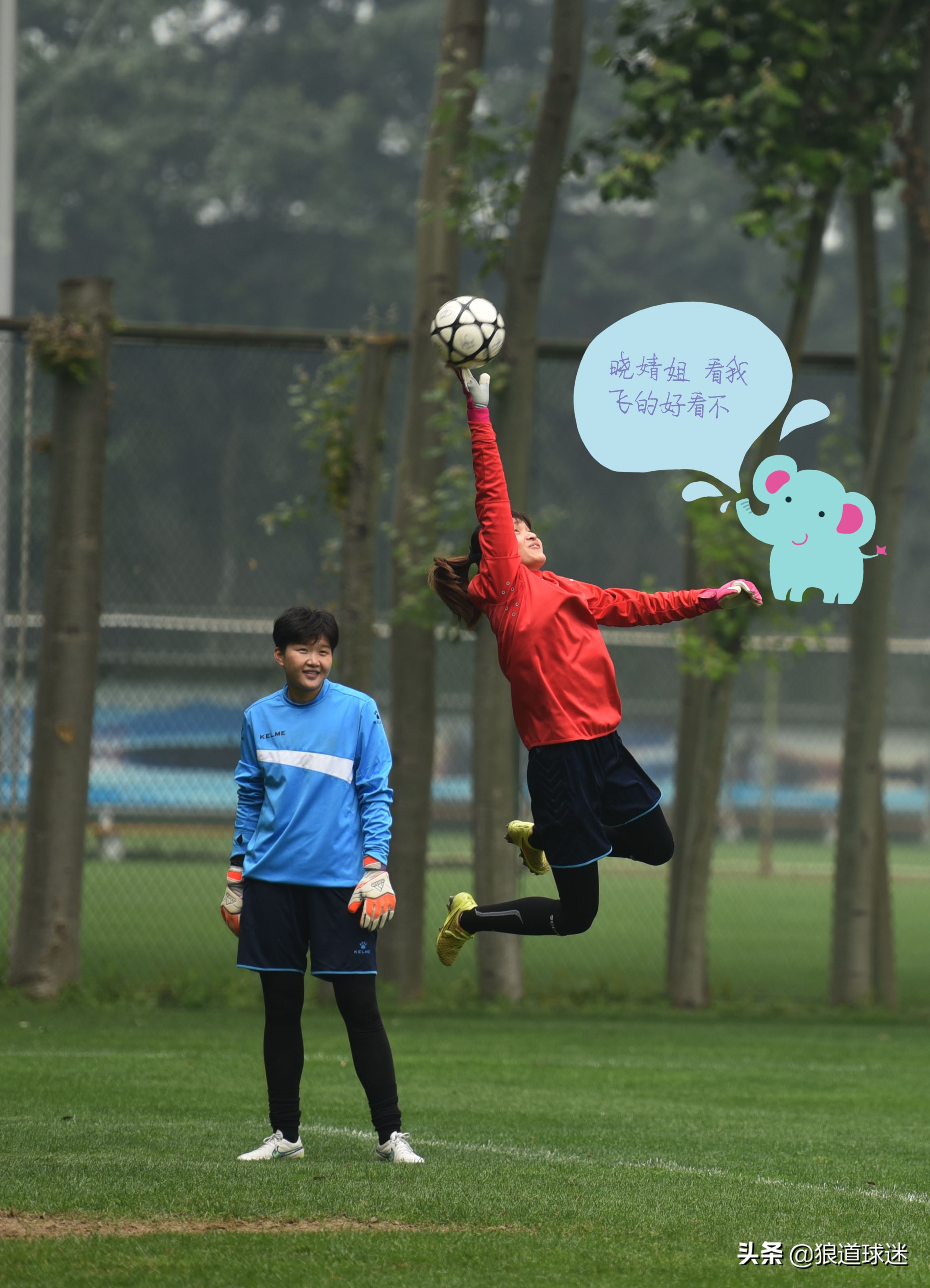 陕西女足十场全胜比赛,女足丙组足球比赛陕西vs山东