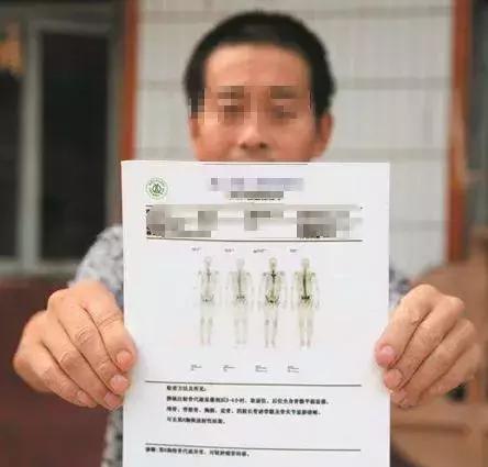 x光b超ct核磁共振区别,ctx光和b超核磁共振的区别