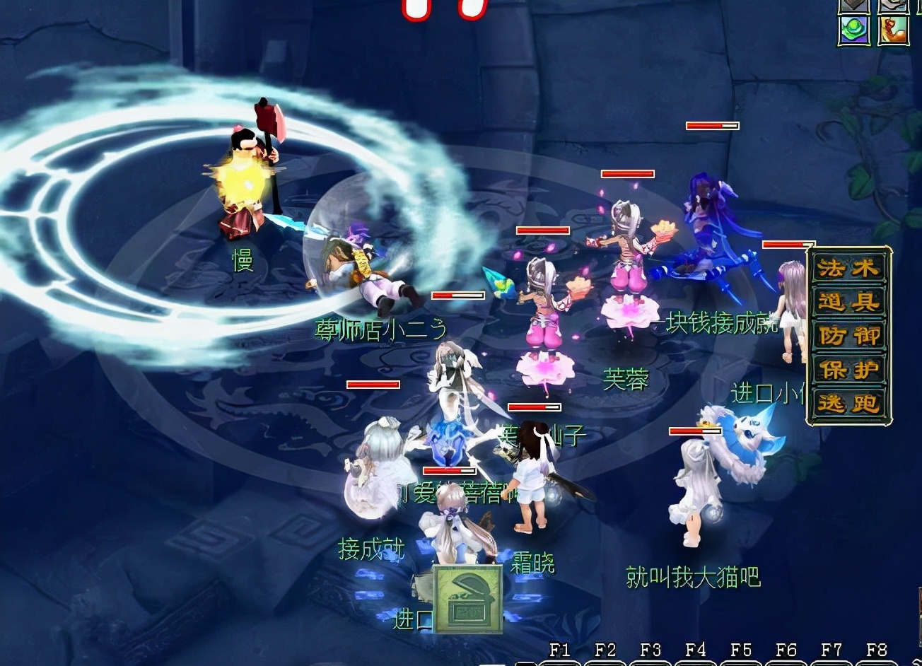 梦幻西游永不磨损消耗符石吗,梦幻西游符石实际提升的效果