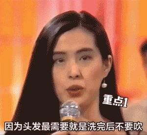 老年头发干头皮很多头屑怎么办,头皮干燥快速解决小妙招