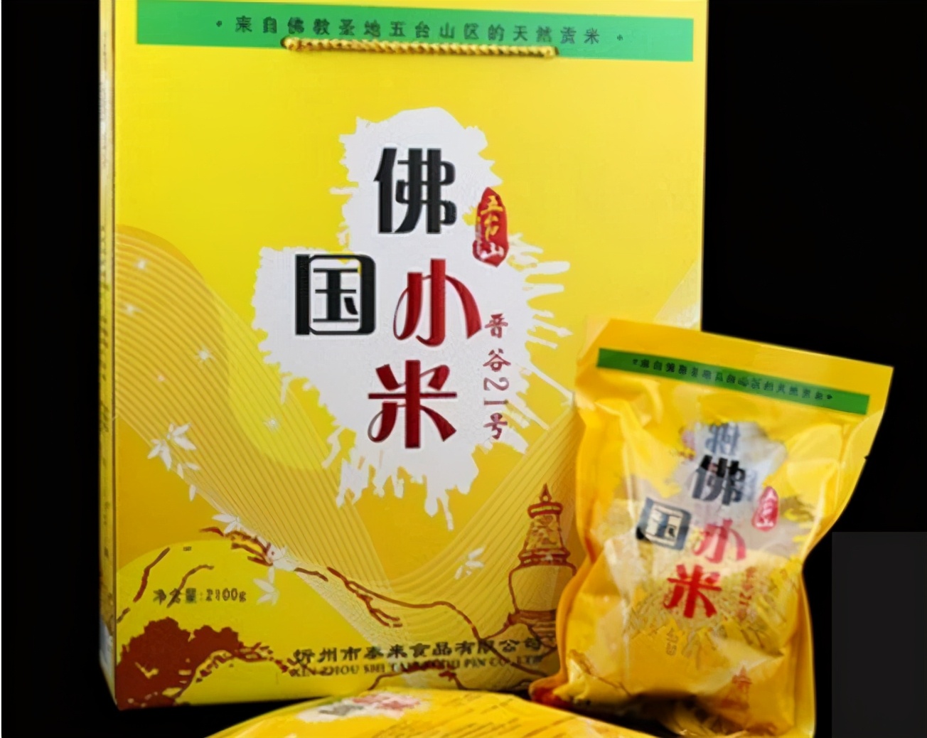 中秋节送什么样的礼品最实用,中秋节送什么礼物比较有面子