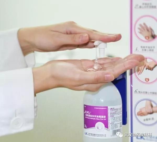 切断传播途径保护易感人群,切断传染源和保护易感人群