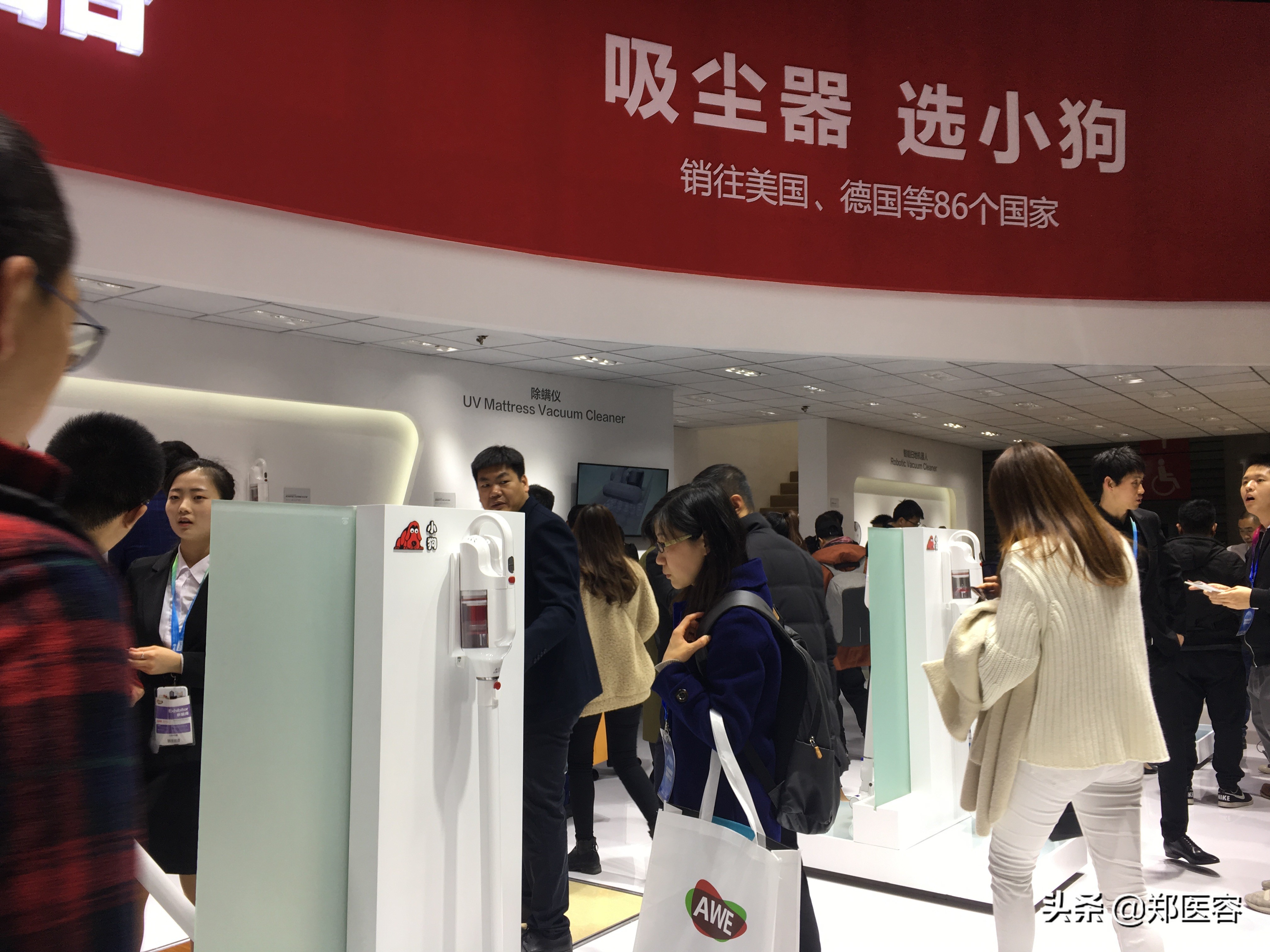 小狗卧式吸尘器s9,小狗吸尘器s9pro产品价格