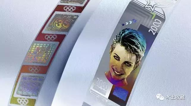 由一枚钞票看折光币就是在开历史倒车