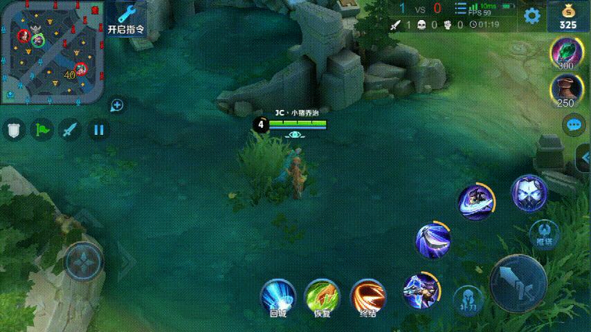 王者荣耀兰陵王辅助教学和打法,王者荣耀辅助兰陵王打法思路