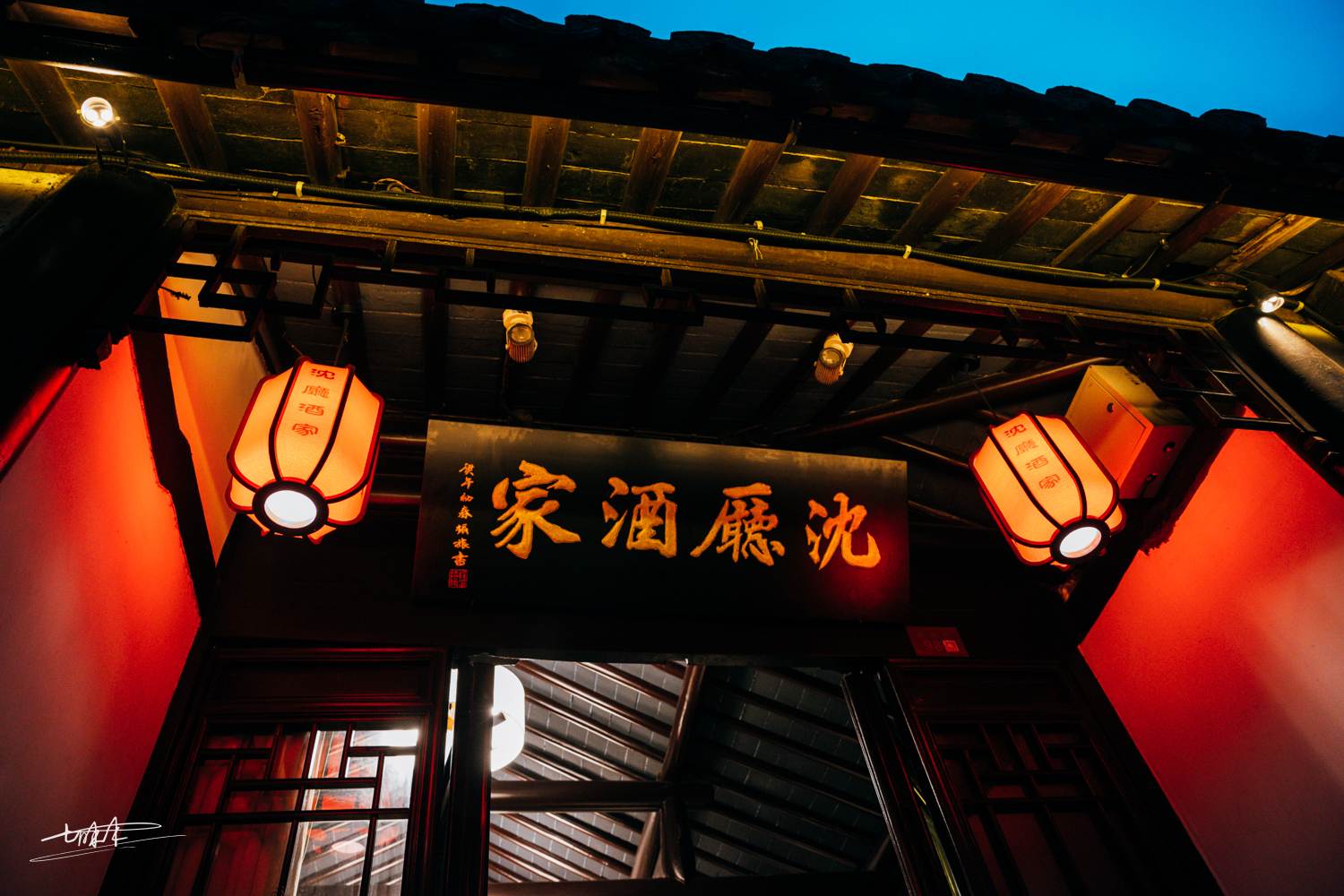 周庄古镇江南水乡美如画,周庄梦里水乡视频