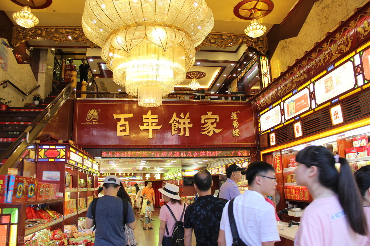 中秋节的来历和为什么要吃月饼,中秋节的由来和为什么要过中秋