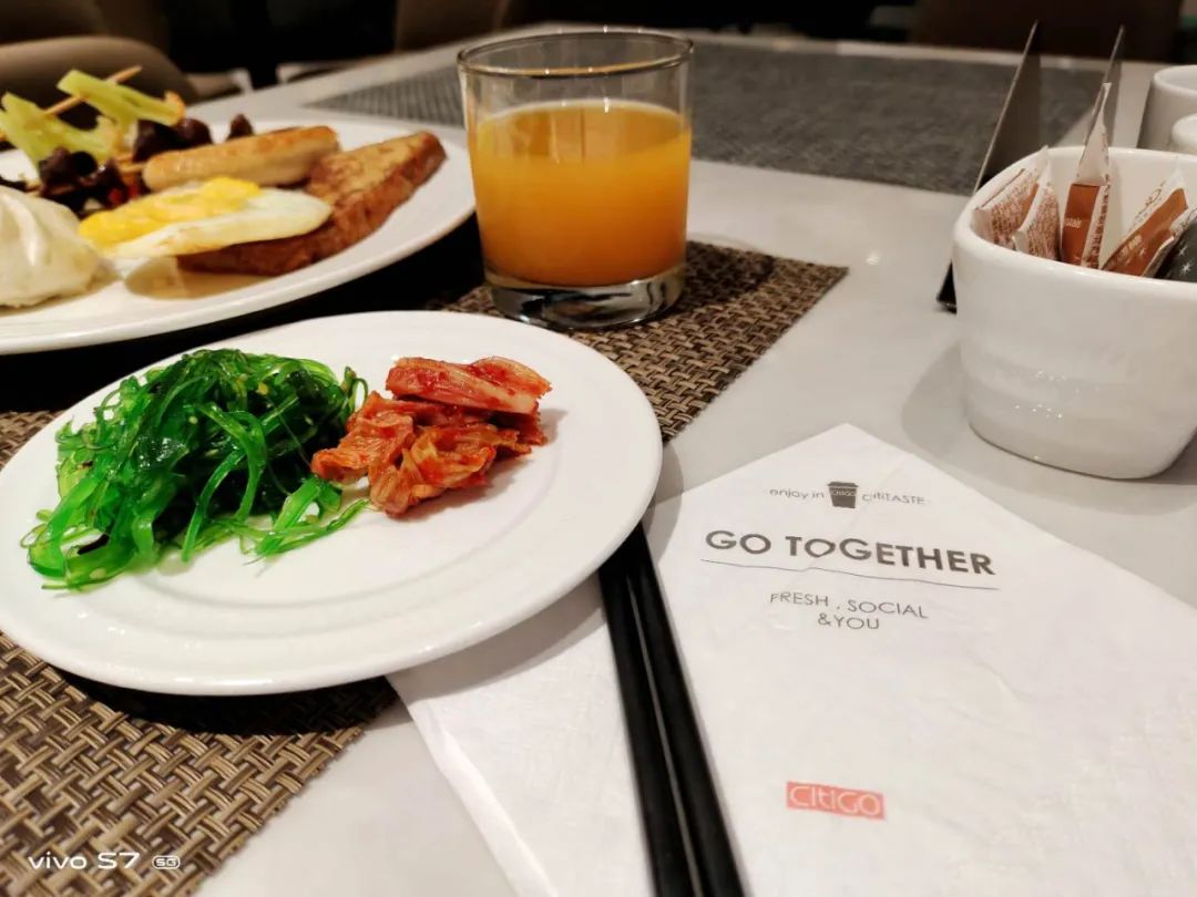 上海citigo酒店入住费用,上海酒店试驾