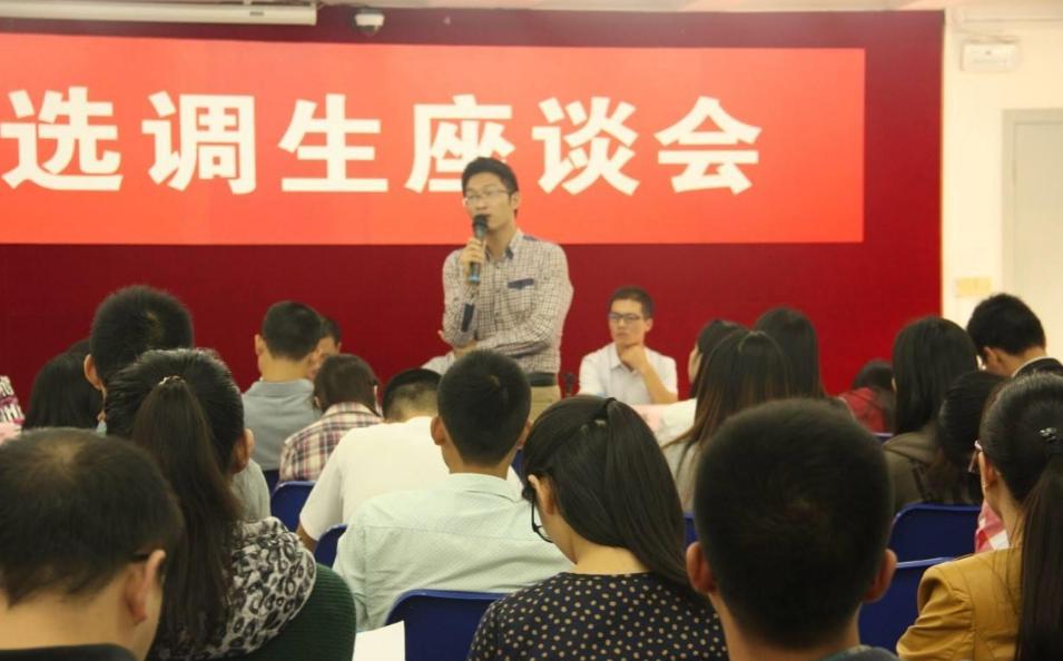 选调生需要什么档次学校,选调生需要什么档次的学校