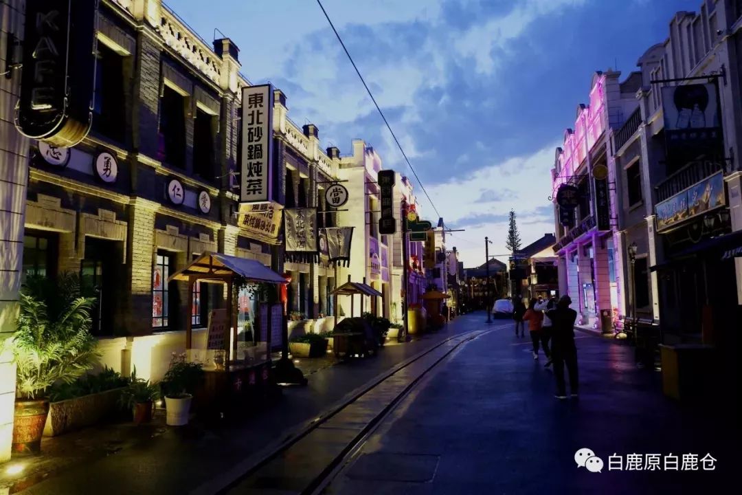 白鹿仓和白鹿原是不是一个地方,白鹿原跟白鹿仓是在一个地方