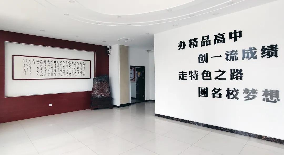 石家庄金石学校官网,欢迎报考石家庄金石中学