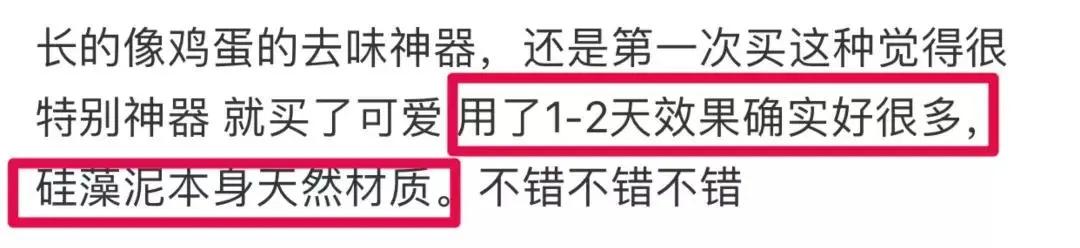 冰箱里隐藏的杀手大家不得不防,冰箱散发什么有害物质