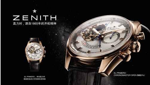 女士手表十大奢侈品牌排行榜,2021年备受关注的7款奢侈手表