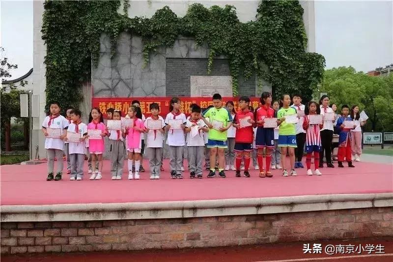 卓雅小学足球比赛,白云区第五届中小学生足球联赛