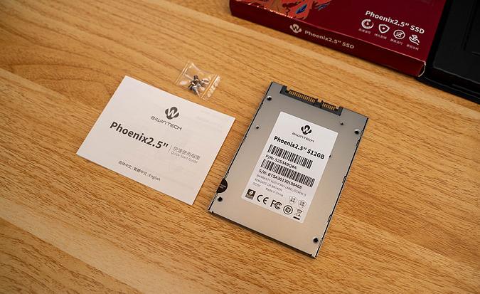 佰微ssd迁移,佰微phoenix2014