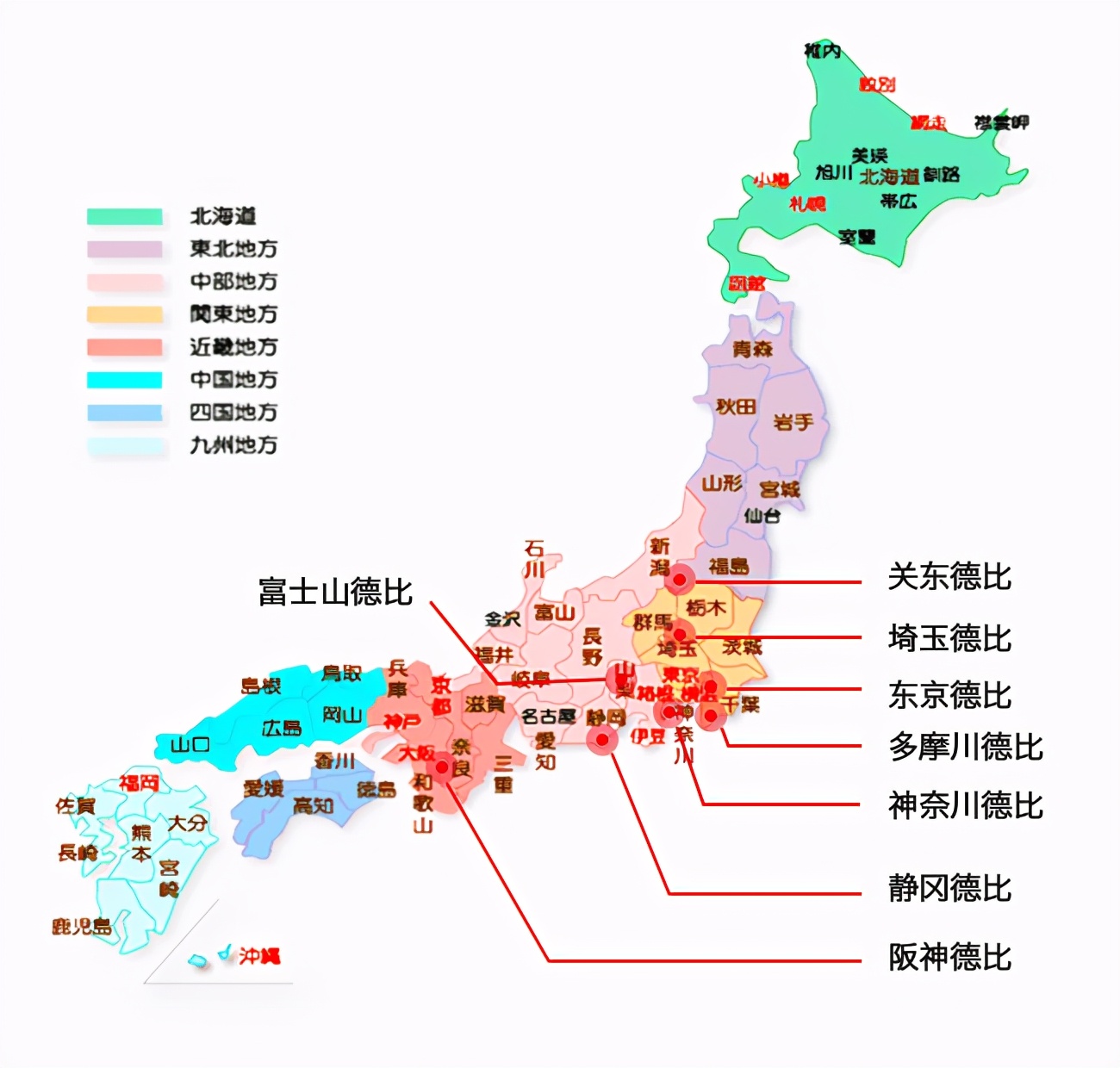 2021日职联前瞻：川崎志在卫冕升二降四保级区混战不止