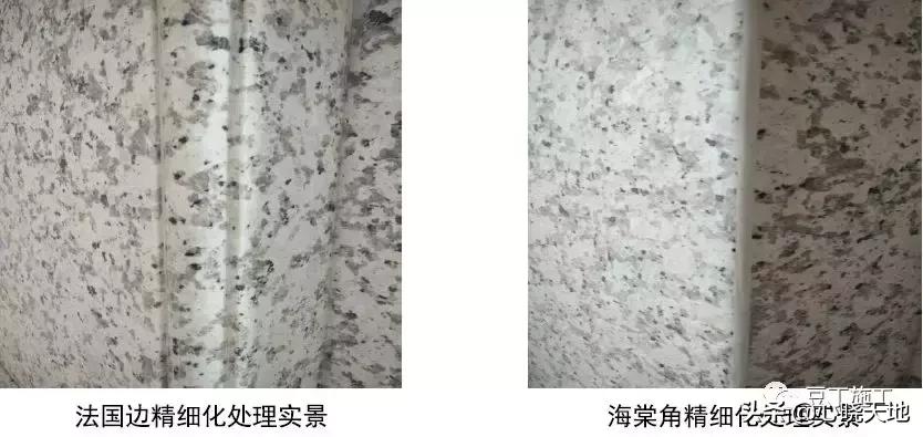 中建装饰装修工程细部做法图册,建筑工程装饰装修优秀做法