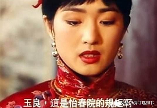 三姑六婆是指哪个婆,三姑六婆指的是什么亲戚