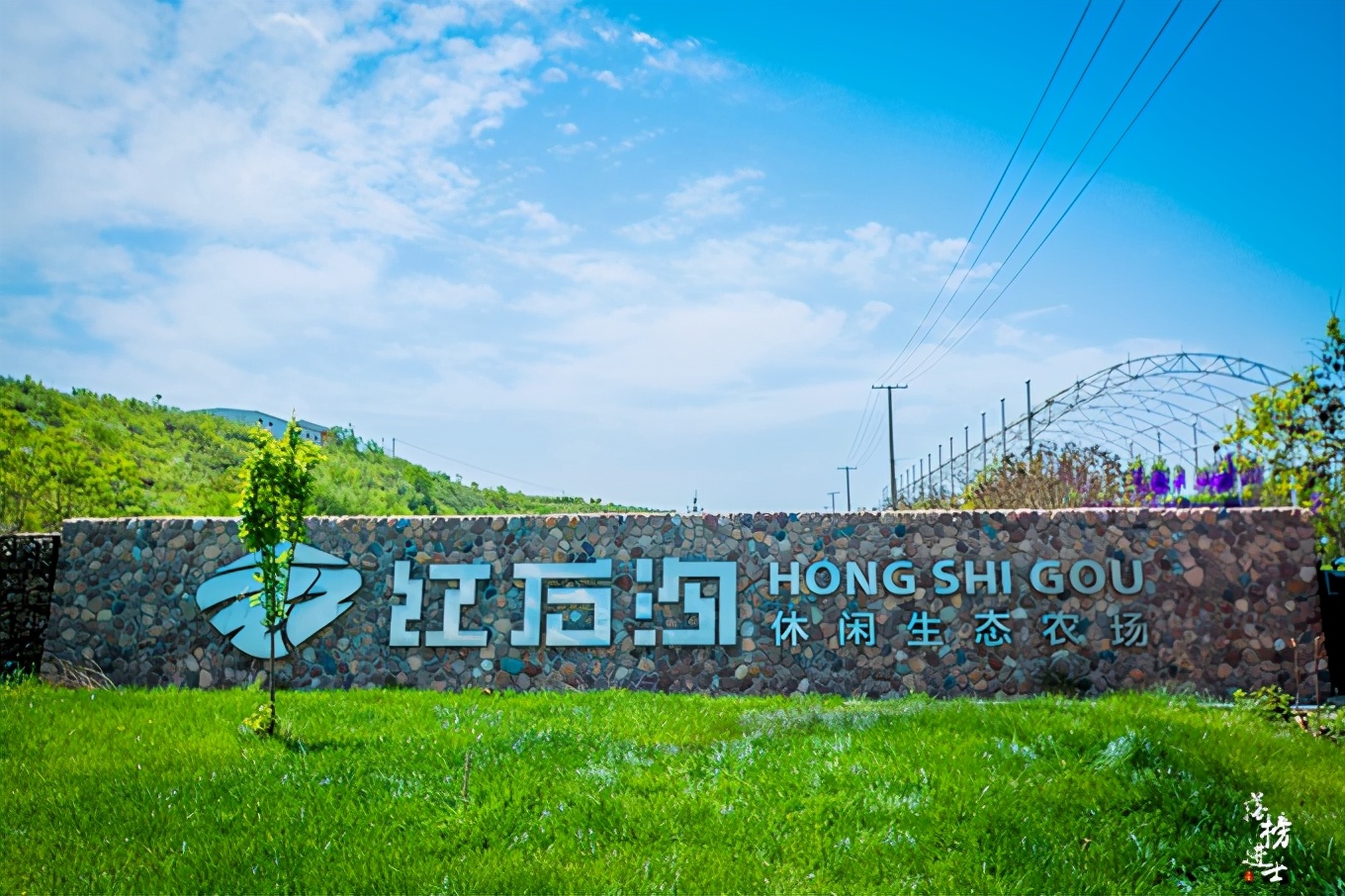 邢台沙河红石沟景区,邢台红石谷风景区在哪里