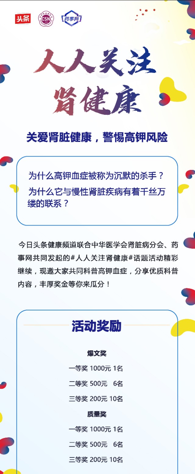 新鲜核桃一岁半宝宝可以吃吗,核桃可以煮粥吗一岁宝宝可以吃吗