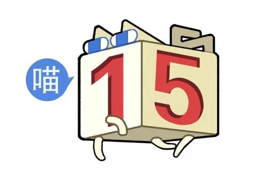 “教你怎么和家里的长辈微信聊天？”这操作太骚了！