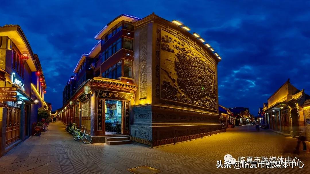 临夏的变化及感受,临夏市最近二十年来的变化