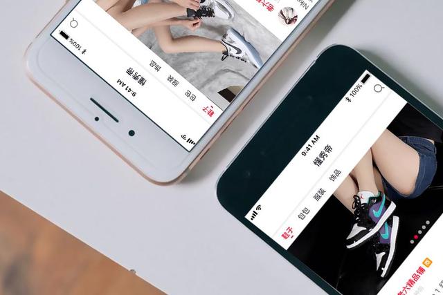 疫情中的中国富豪去哪里了,疫情中的中国富豪都干了什么