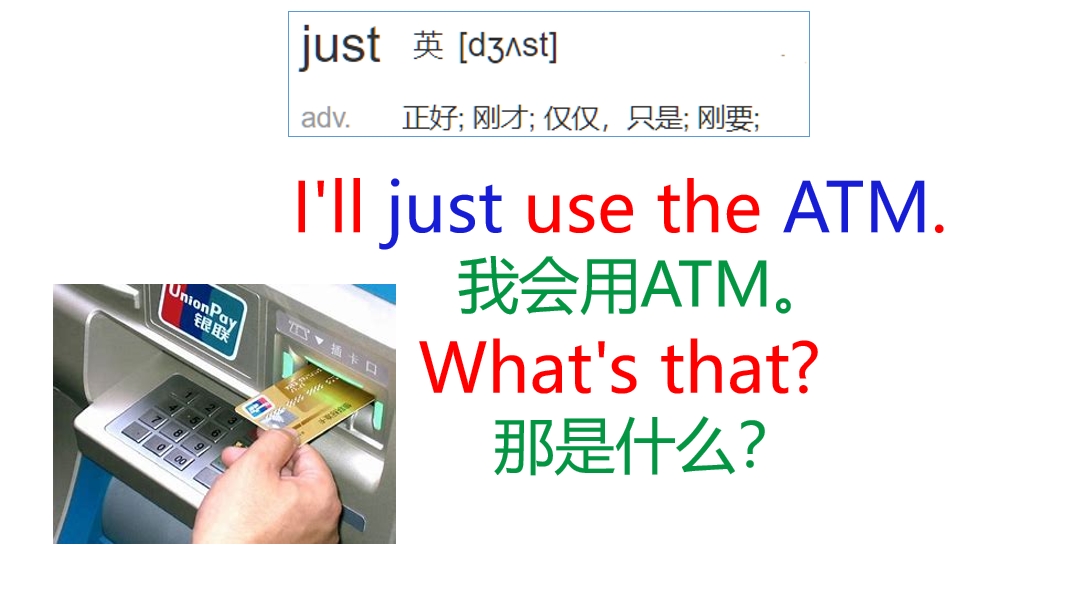 开口说英语单词卡片,英语口语考试题材whatareyoudoing