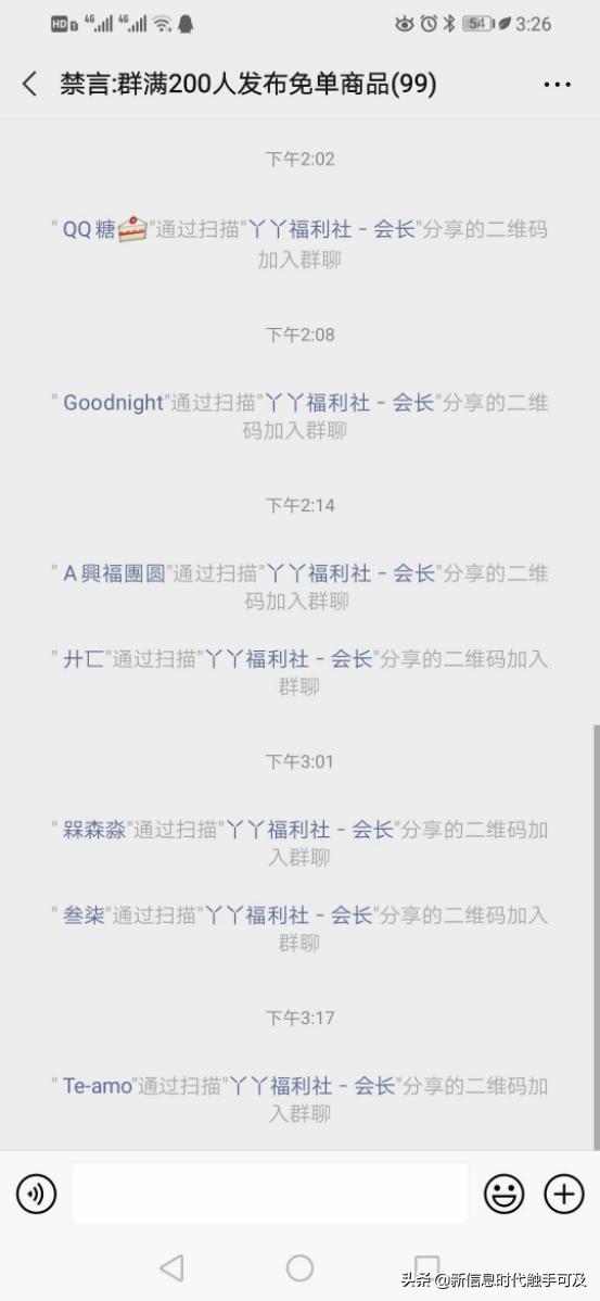 淘客赚钱的技巧,淘客赚钱详细教程