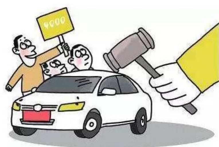 拍卖兰博基尼一次加价94万,男子想捡漏1万8的兰博基尼结果