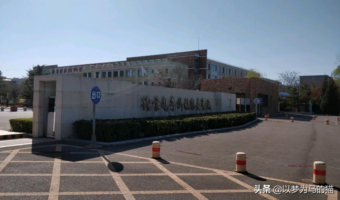 专科中认可度高的医学院校,分数最高的几所专科院校