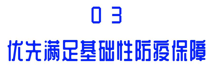 官宣!深圳地铁“兼职”生产口罩!日产4万只