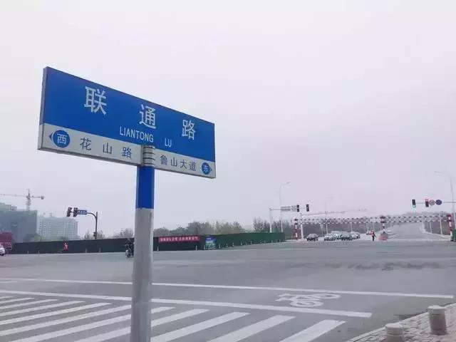 淄博东城有发展吗,东城什么时候开门