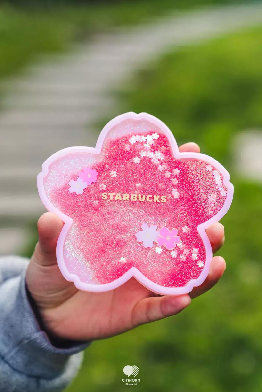 星巴克樱花杯2021爆款是哪一个,星巴克樱花系列28.9