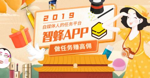 自媒体创业如何收益最高,自媒体怎样赚钱创业好项目