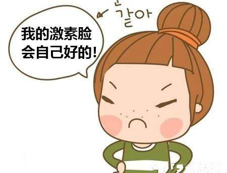 适合大油皮最真实有效的护肤,混合油皮毛孔深层护理