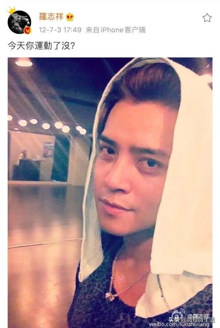 小猪罗志祥事件完整版,小猪罗志祥被喷满脸奶油