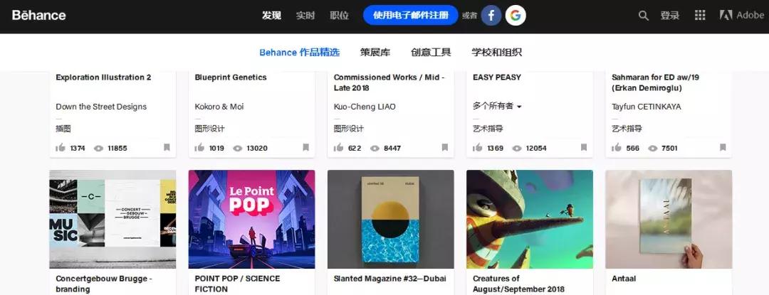 服装设计软件手机免费版,服装设计绘图软件官网下载